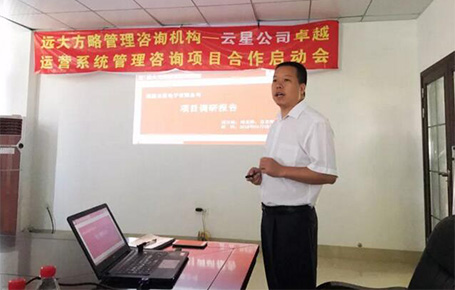 電解電容行業(yè)三甲企業(yè)，福建云星電子強強聯(lián)手遠大方略