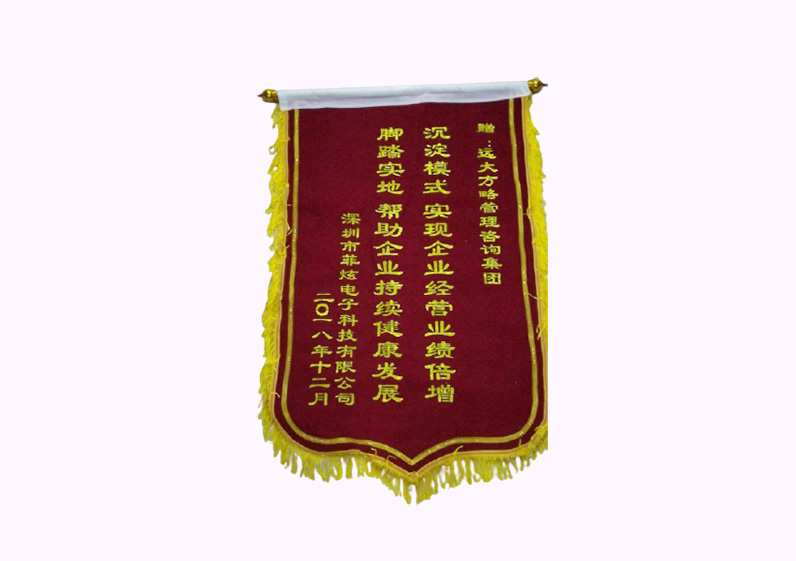 沉淀模式，實現(xiàn)企業(yè)經營業(yè)績倍增