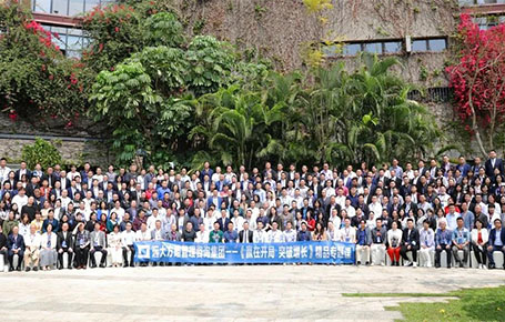 精彩回顧 | 遠(yuǎn)大方略《贏在開局 突破增長(zhǎng)》專題課深圳站圓滿結(jié)束！