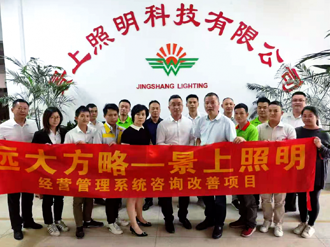 公司生產人員薪酬體系設計方案是什么樣的？