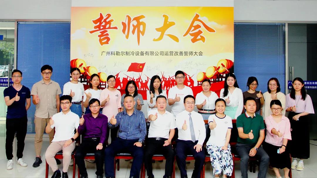 制造業(yè)公司薪酬體系設計方案表需要遵循什么？