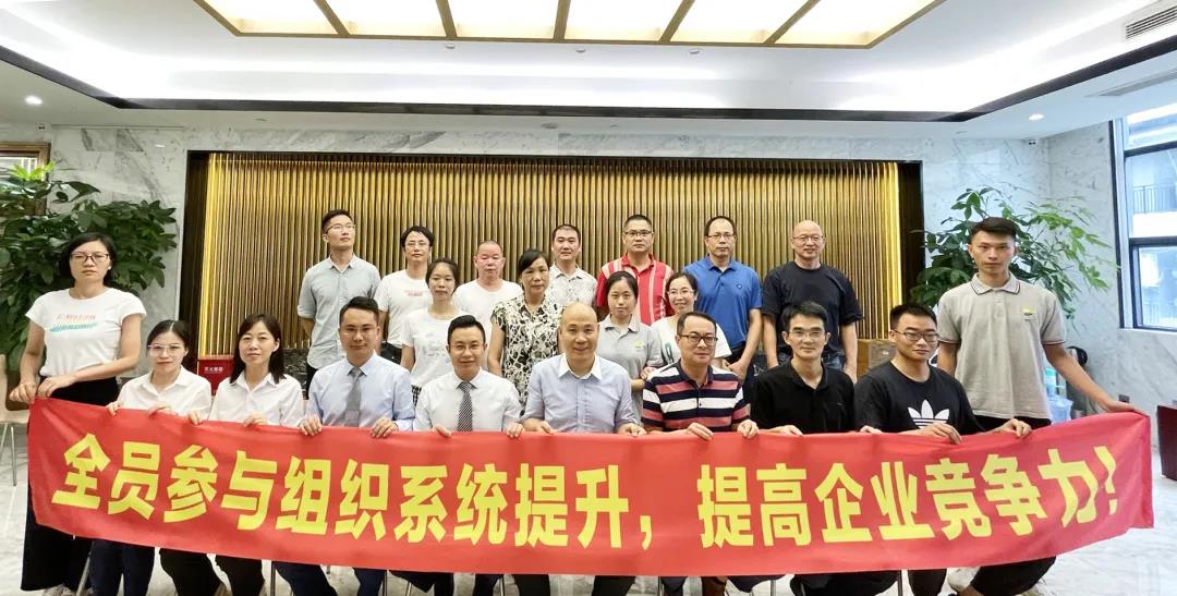 新公司薪酬體系設計方案要遵循什么原則？