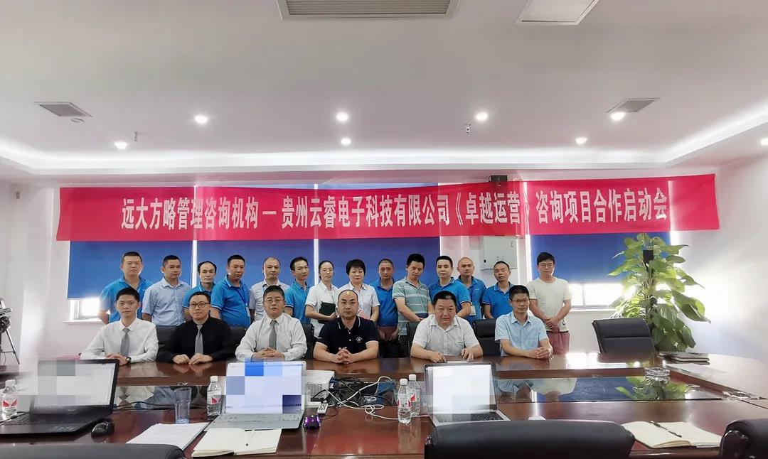 公司薪酬體系設計方案步驟是什么？