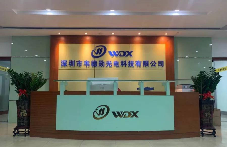 企業(yè)科員薪酬體系設計方案要注意哪些細節(jié)？