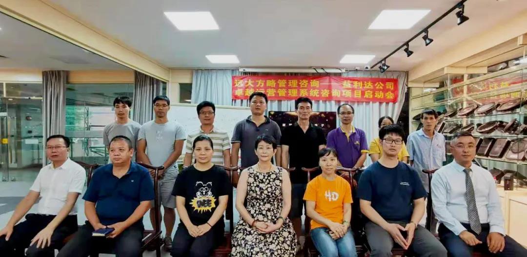薪酬體系設計方案有什么用？