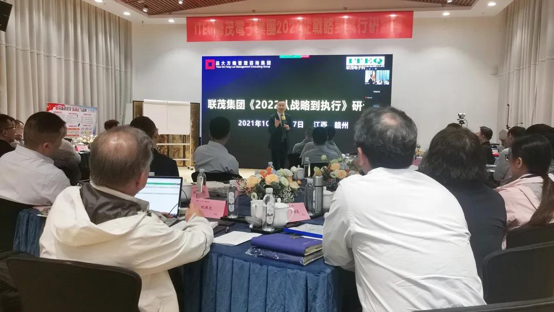 薪酬體系設計方案要堅持哪些原則？