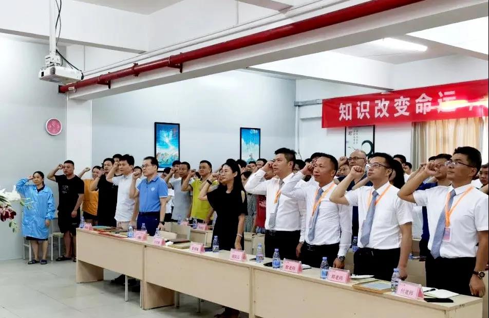 精益生產管理實施方案總體思想是什么？
