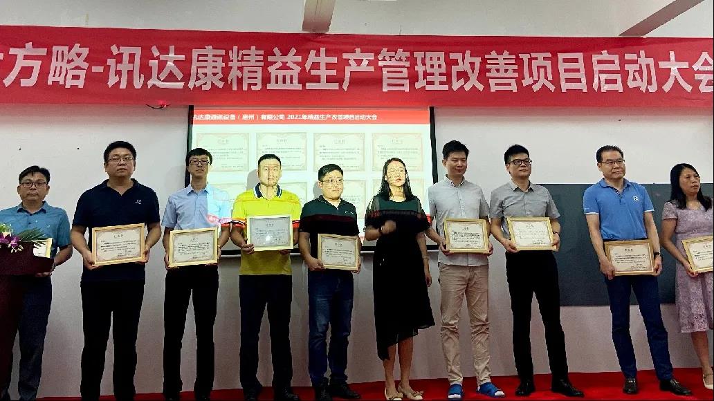 深圳精益生產管理系統(tǒng)是什么？它有什么特點