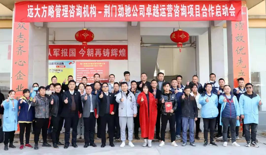 精益生產管理培訓機構做什么？揭秘它的作用