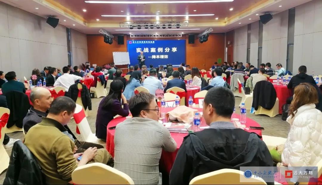 精益生產管理面臨的問題怎么解決？建議這樣解決問題