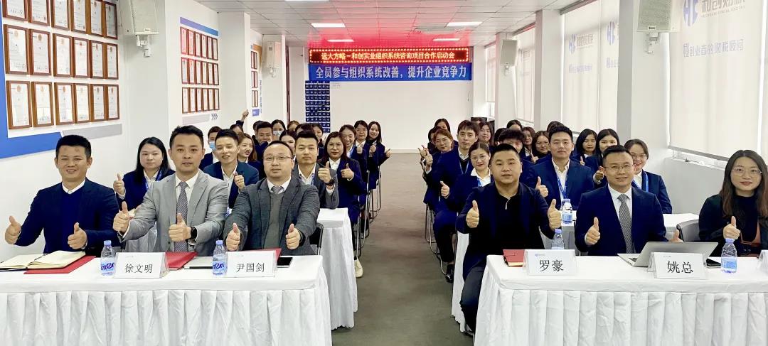 企業(yè)是否需要做精益生產管理？建議從四個方面找答案