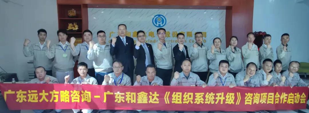 精益生產管理對企業(yè)有哪些作用？揭秘它的三大作用
