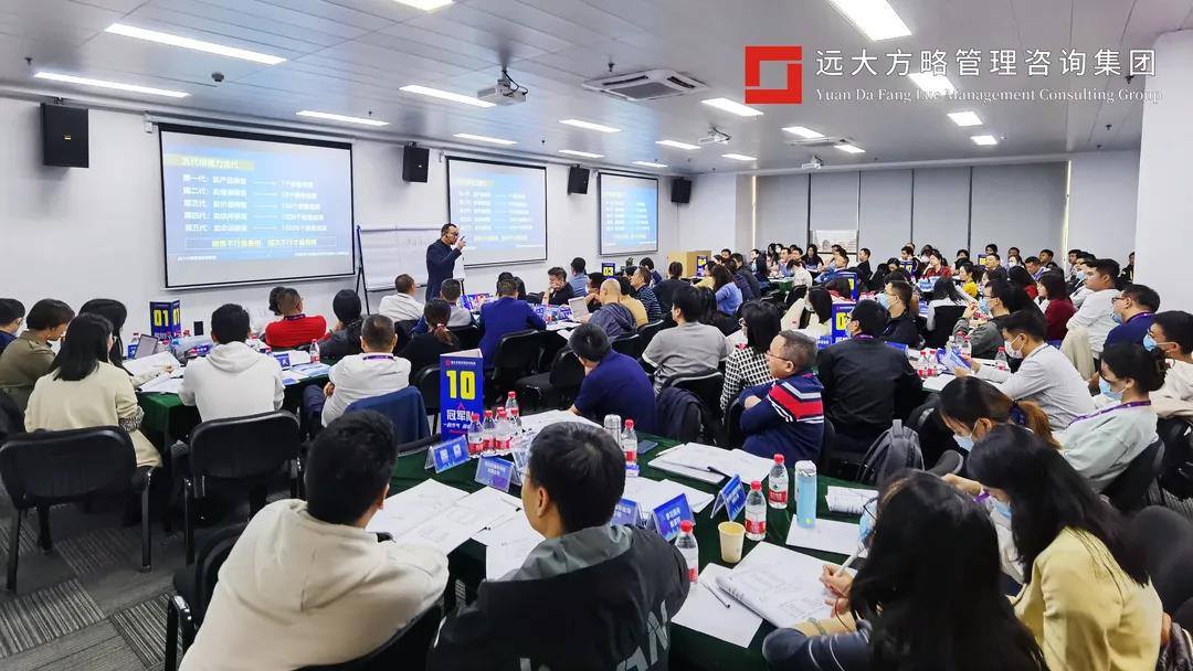 精益生產管理培訓哪里好？精益生產管理的途徑有哪些