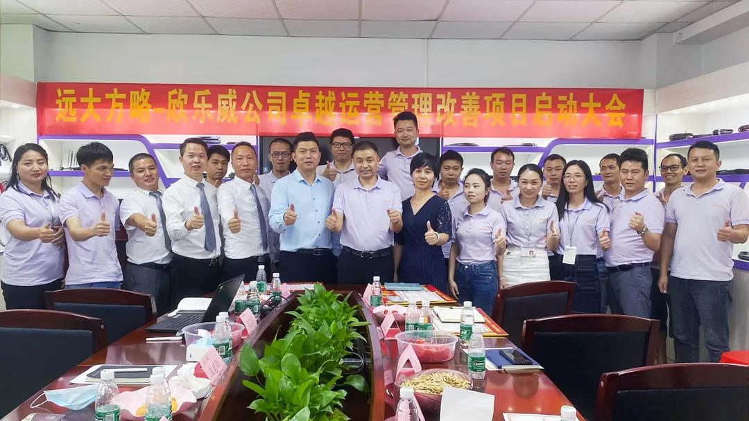 采購供應鏈管理能解決哪些問題？揭秘它能解決的五個問題