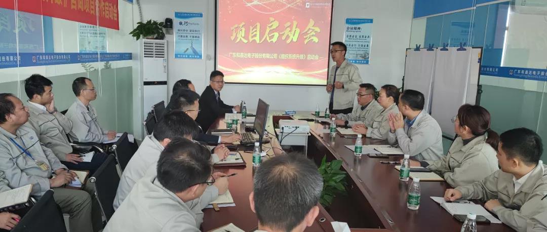 如何做好供應鏈管理？常見方法有兩個