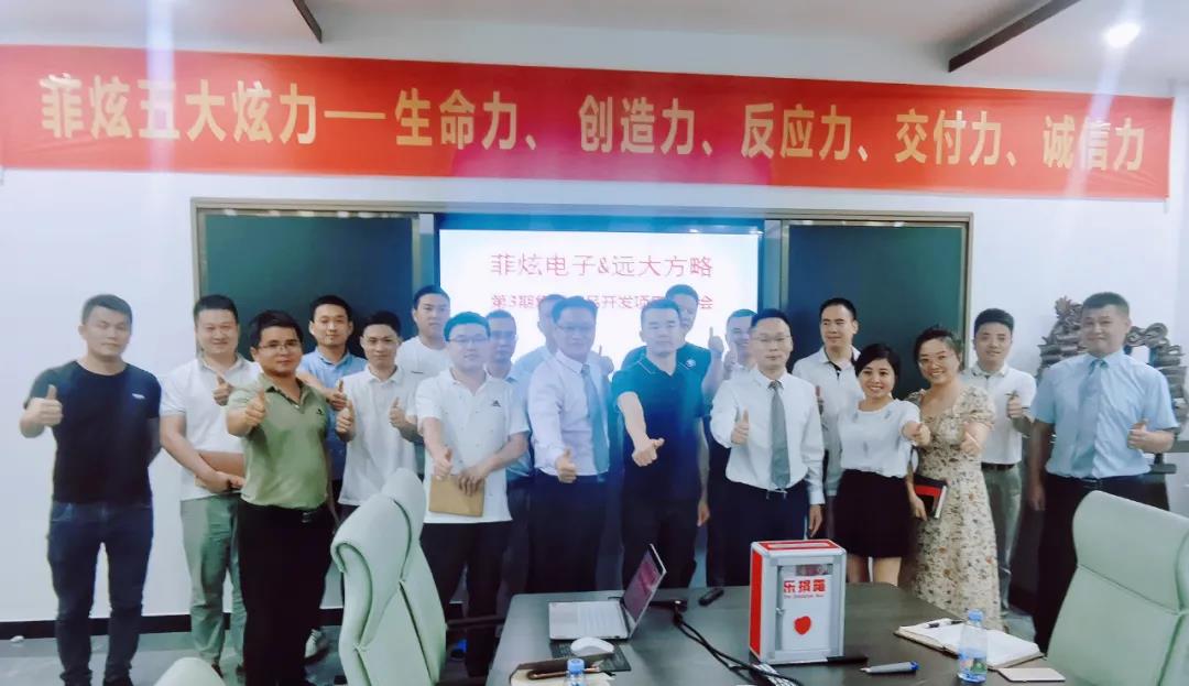 薪酬激勵體系設計方案包含哪些激勵薪酬？
