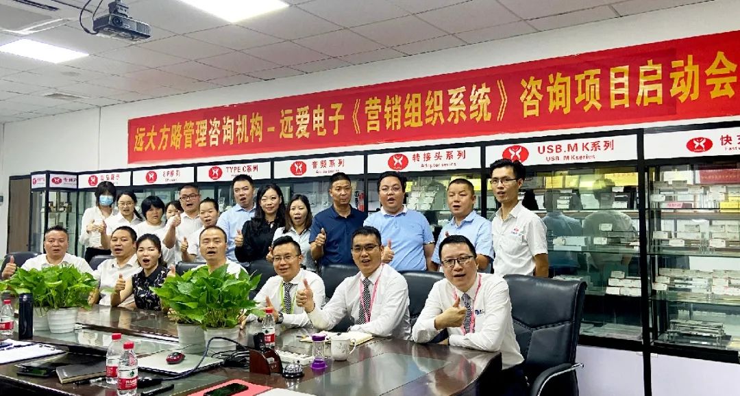 公司發(fā)展戰(zhàn)略與規(guī)劃要從哪些方面著手？
