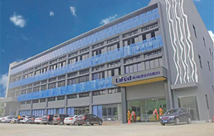【企業(yè)內(nèi)訓(xùn)】打造企業(yè)組織力建設(shè)，遠大方略走進LED科技企業(yè)——萊福德股份