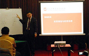 【企業(yè)內(nèi)訓】2015年“關于經(jīng)營規(guī)劃那點事“——時間、成就都在這！
