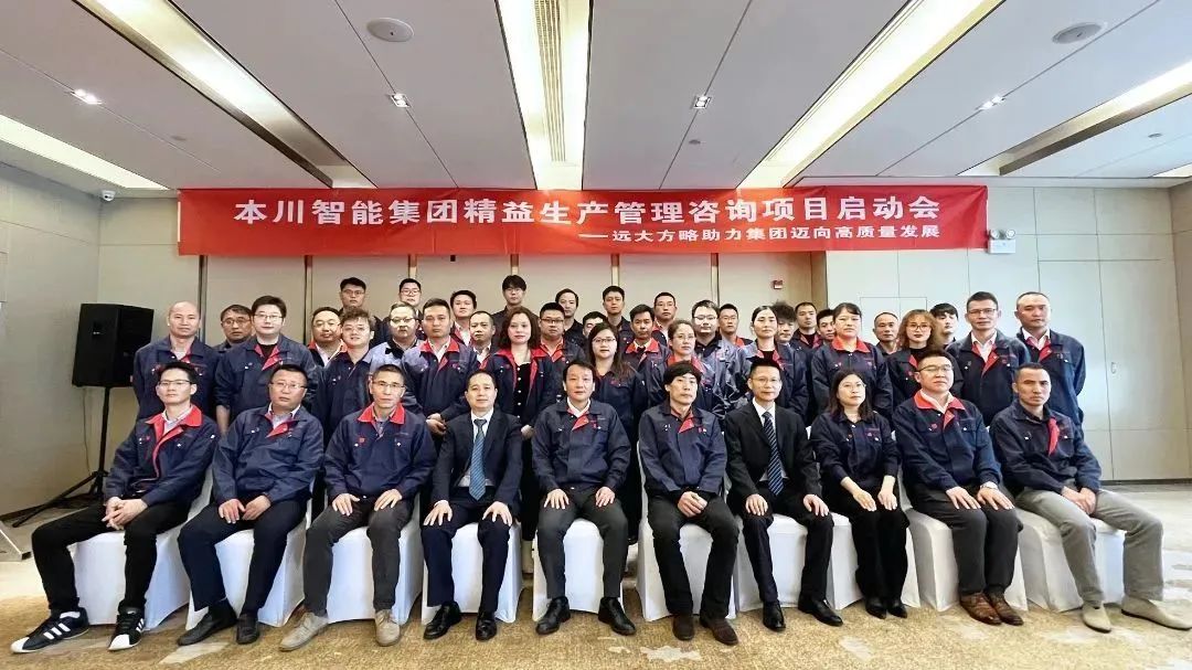 【PCB電路板行業(yè)案例】解決企業(yè)管理難題，抓住行業(yè)高速增長機遇！